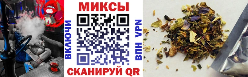 БУТИРАТ бутик  Купить закладки  Астрахань 