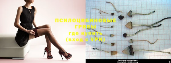 мдма Покров