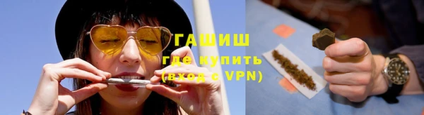 мдма Покров