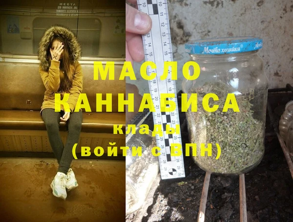 spice Покровск