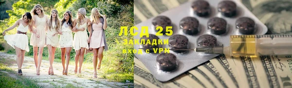 бутик Покачи