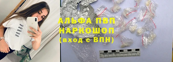 мдма Покров